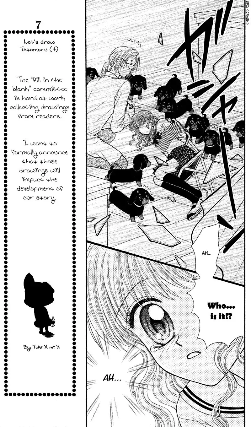 W Pinch Chapter 12 12
